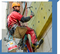 Услуги Высотные работы в Кунгуре